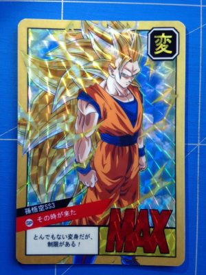 Details about   Dragon Ball Fan Power Level Limited Custom Card PrismCard Gohan 